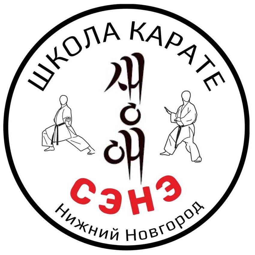 Logo2